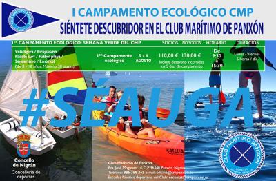 I Campamento ecológico "Sientete descubridor en el Marítimo de Panxón" I Campamento ecológico "Sientete descubridor en el Marítimo de Panxón"